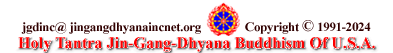 WebMaster's e-mail address.   
Copyright The International Jin-Gang-Dhyana Association